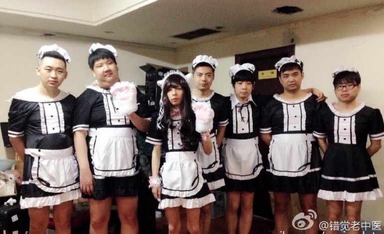 IG maid cosplay pictures will have you in stitches