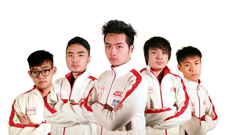 LGD Gaming Dota 2