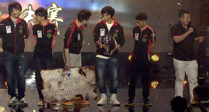 LGD i-League Season 3