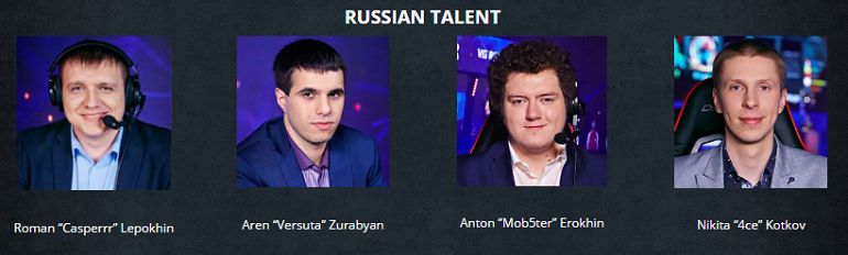 Dota 2 Summit 5 LAN Russian Talent
