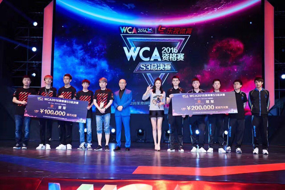 Newbee overpower LGD Gaming to qualify for WCA 2016 - Dota Blast
